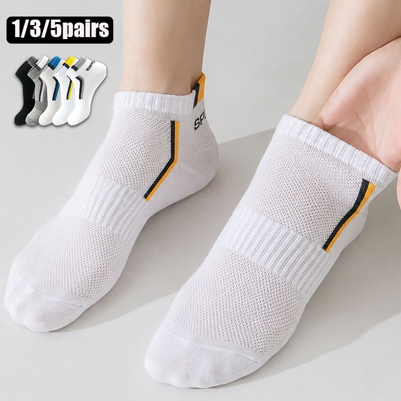 No Show Sock Women - 1/3/5 คู่ ถุงเท้ากีฬาข้อสั้นแบบยูนิเซ็กส์ ระบายอากาศได้ดี ถุงเท้าวิ่งตาข่ายนุ่ม ยืดหยุ่น