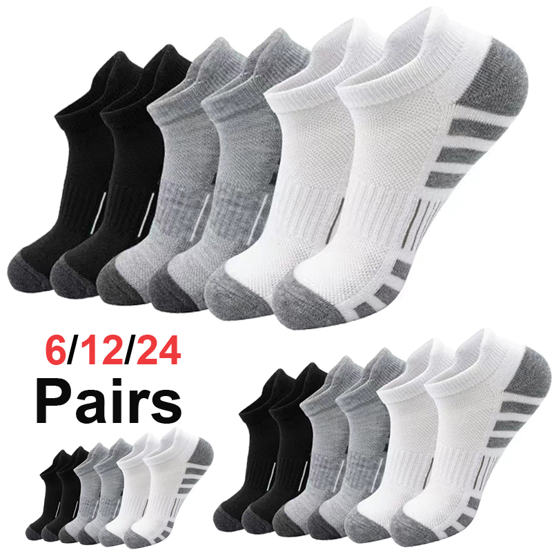 Ankle Sock Low Cut - ถุงเท้าข้อเท้าผ้าเทอร์รี่แบบยูนิเซ็กซ์ 6/24 คู่ ระบายอากาศได้ดี ซับเหงื่อ สวมใส่สบาย