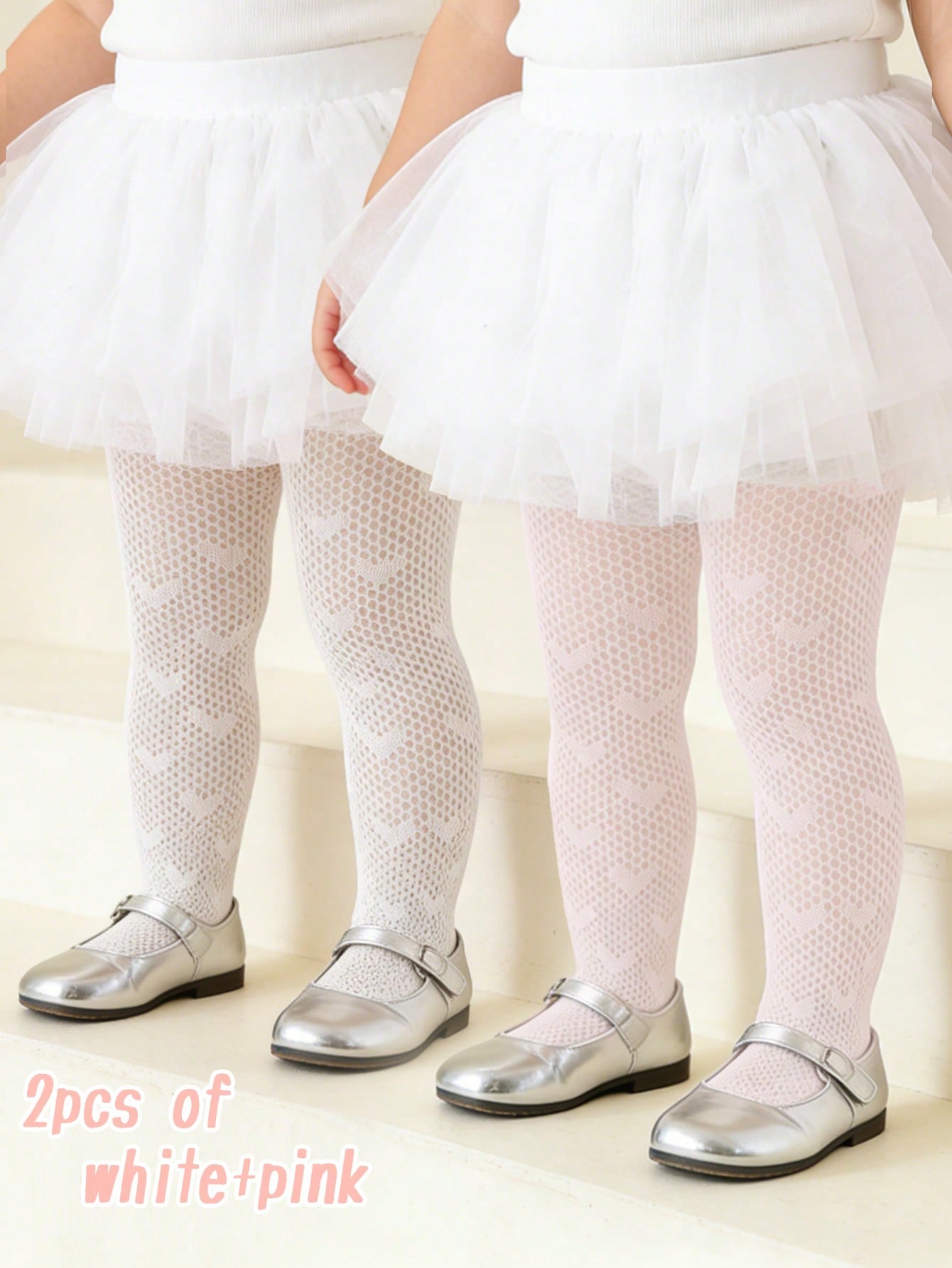 Tights Pantyhose Sheer - 2 ชิ้น ถุงน่องตาข่ายลายหัวใจสำหรับเด็กผู้หญิง 1-11 ปี ยืดหยุ่น