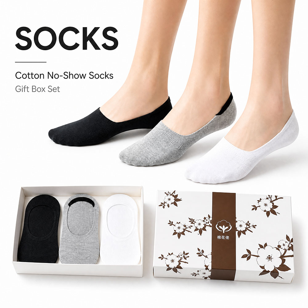 ถุงเท้าข้อสั้นแบบไม่เห็นขอบ 6  - Invisibility Sock Loafer บทวิจารณ์และราคา