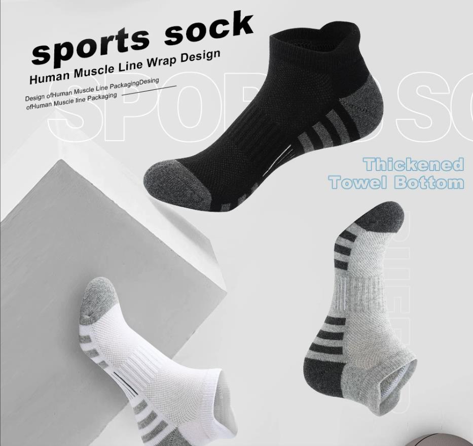 ถุงเท้าข้อเท้าผ้าเทอร์รี่แบบยู - Ankle Sock Low Cut บทวิจารณ์และราคา