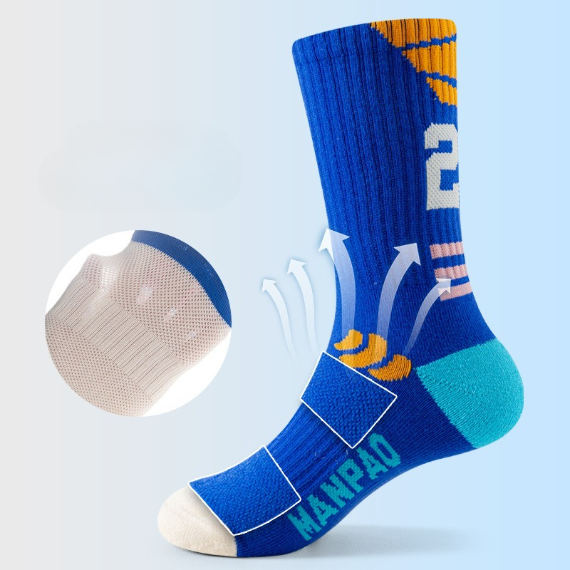 ถุงเท้าเด็กผู้ชาย ถุงเท้ากีฬาบ - Athletic Sock Cushion บทวิจารณ์และราคา