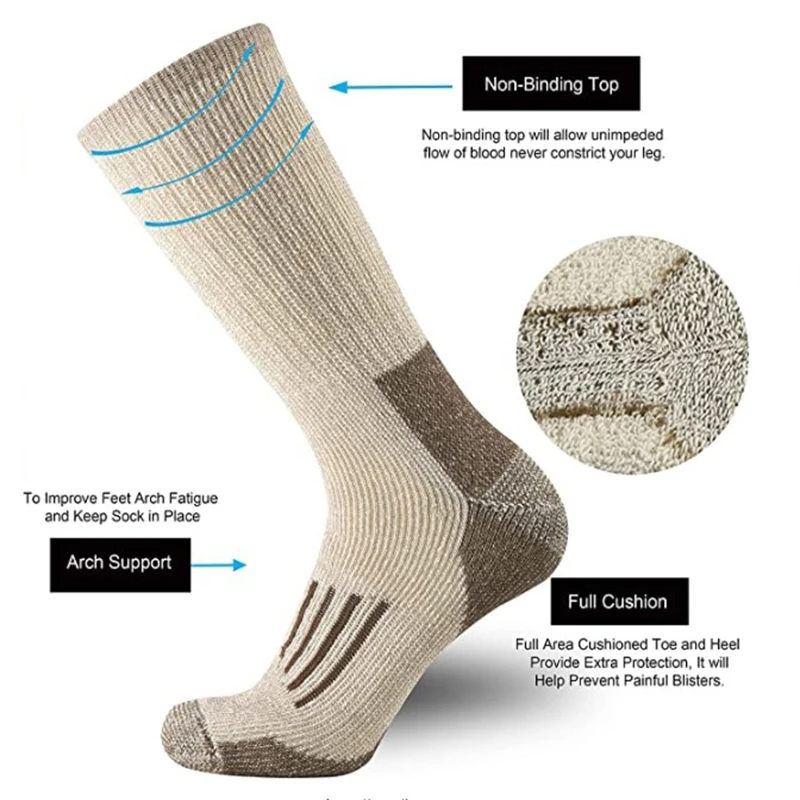 ถุงเท้าขนสัตว์ 80% ถุงเท้าเดิน - Wool Hiking Sock บทวิจารณ์และราคา