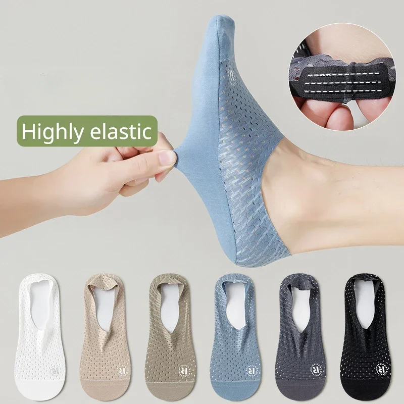 ซิลิโคนลื่นถุงเท้าเรือฤดูร้อน  - Silk Sock Bamboo บทวิจารณ์และราคา