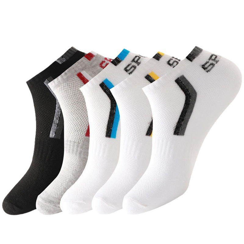 ถุงเท้าข้อสั้นสำหรับผู้ชาย 1 ค - Ankle Sock Low Cut บทวิจารณ์และราคา