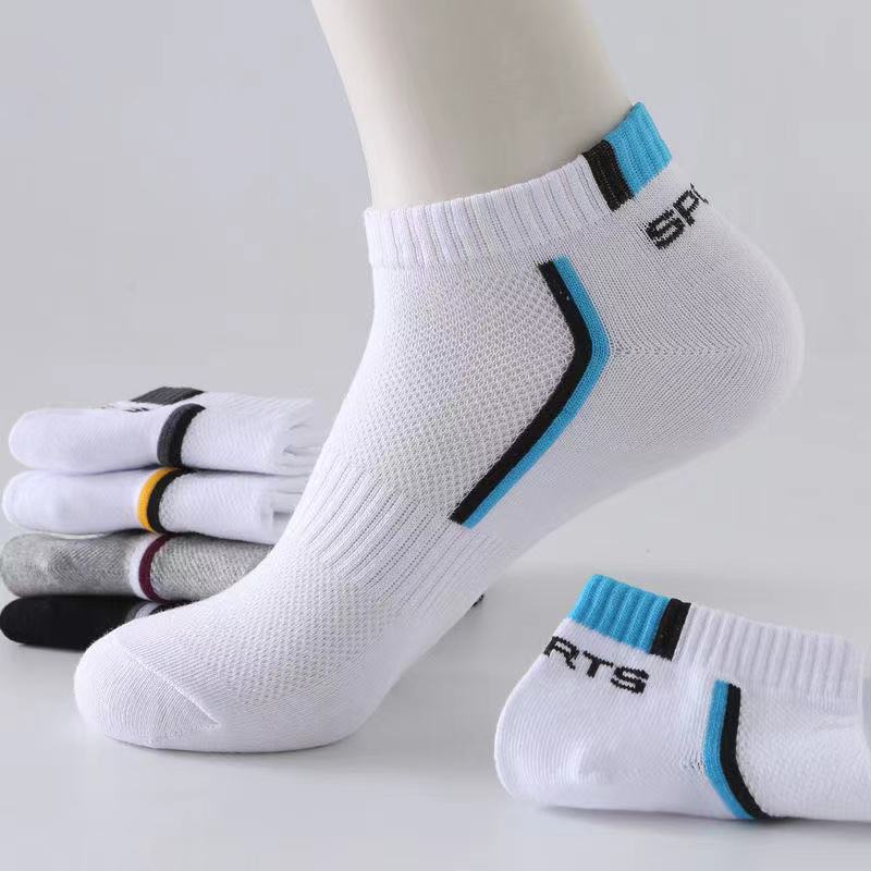 2 คู่/ล็อต ถุงเท้าข้อสั้นผู้ชา - Ankle Sock Low Cut บทวิจารณ์และราคา